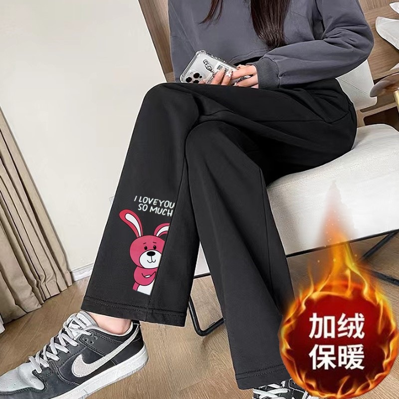 핑크 토끼 스트레이트 블랙 팬츠와 벨벳