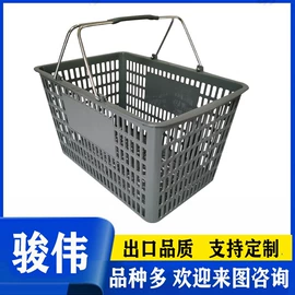 商用购物篮;塑料塑胶标签;脏衣篮