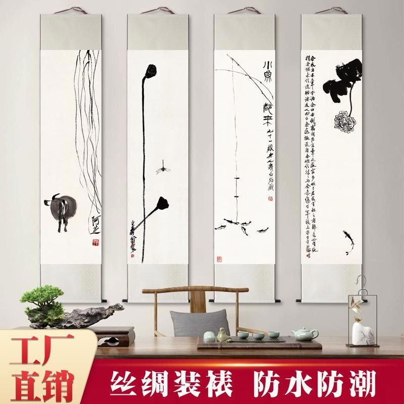 商品图