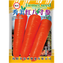 �˴煢���}���N�� �t���}�����t���}�� �ﲥ�̨��@�߲˷N��10��