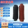 液压拉链式伸缩防水防护罩