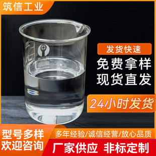 Һ�w���I���Ȼ�ʯϞ��ȼ���܄��������Ȼ���N�F؛Ͱ�b