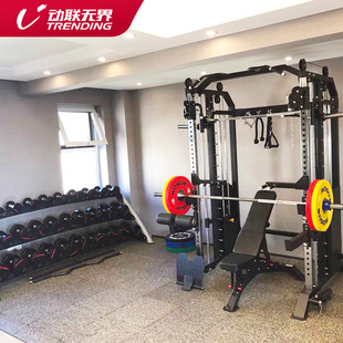 Gym-Specific Equipment Mat, Treadmill Shock-Absorbing Mat, Rubber Soundproof Floor, Sports Cushioning Floor Mat, Ultra-Quiet