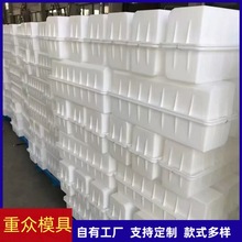 ˮ��·��ʯ����ģ�߸��ٹ�··��ʯ���l�A��ģ��ȱ�ǂ�ʯˮ��ģ��