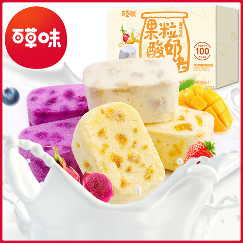 Baicaowei Yogurt Fruit Pellets 54g Freeze-dried Mango Dragon Fruit Banana Flavor Snack Wholesale Box Size 24 Boxes