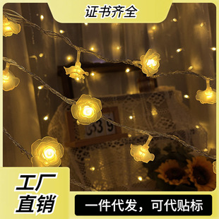 Cross-border new LED simulation rose lamp string Valentine's Day lights wedding romantic proposal decorative flashing lights
