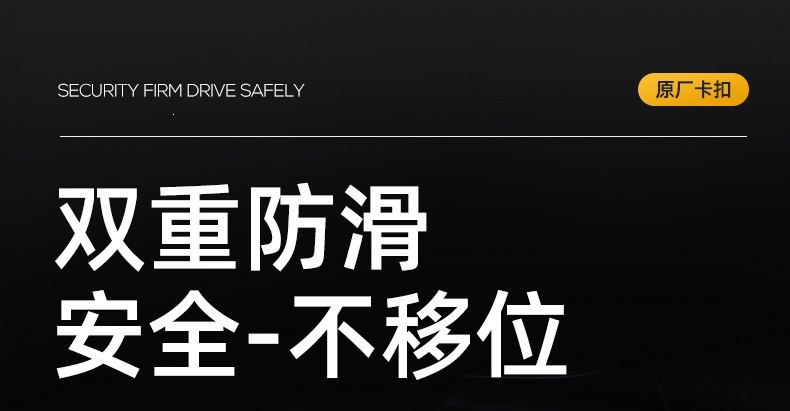 Suitable for coil carpet mats, car carpet mats, single upper layer foot mats, and driver's side single-piece car foot mats