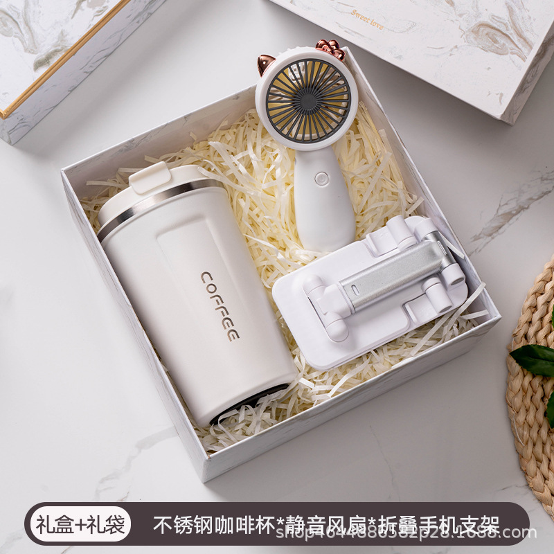 Regalos de compañía pequeños regalos de empresa personalizados eventos de apertura de negocios para enviar al personal regalos de cumpleaños cajas de regalo comerciales portátiles