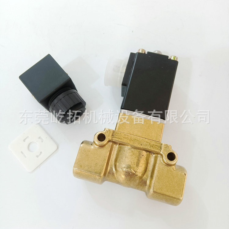 10-300HP螺钢/风霸/罗霸空气压缩机加卸载电磁阀G1/2-AC230V