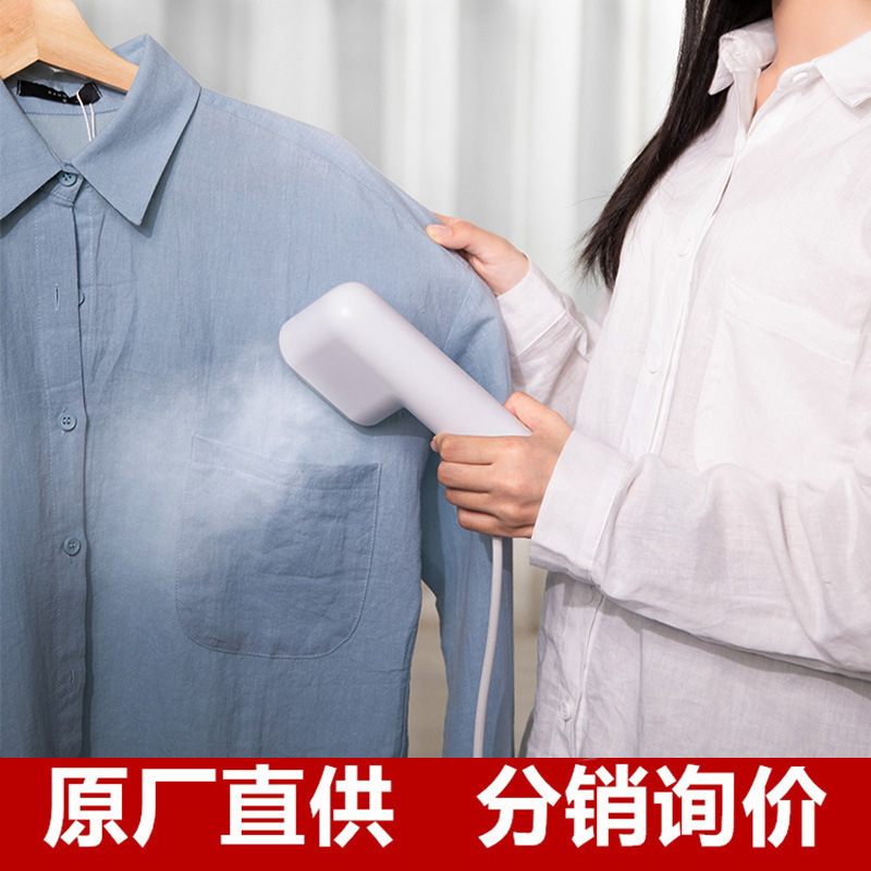 new pattern Mini hold Hanging ironing machine Two-in-one portable Wrinkle Vapor intelligence Iron household travel Ironing machine