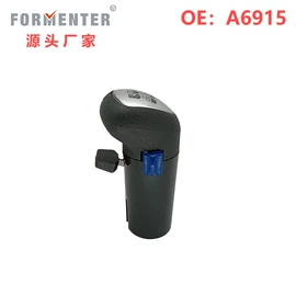 驾驶室及配件;悬挂系统;车门