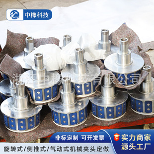 �q�S���D�Cе�A�^�≺�ӏ�������ք����Dʽ피��CеÛ�S