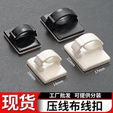 ���]WCC��С̖��ճʽ���׹̶����A��܇����늾�����A��������