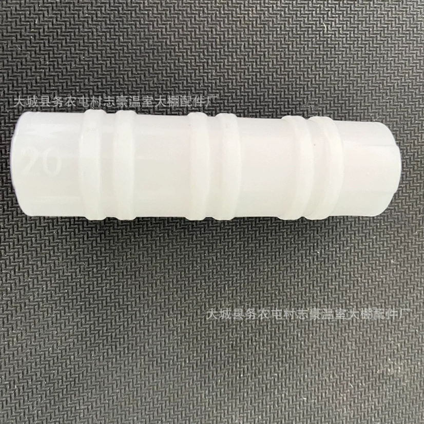 Аксессуары для теплиц 25, карточка для ламинирования, фиксированная пленочная карта, пряжка для стальной трубы, карточка для ламинирования теплицы