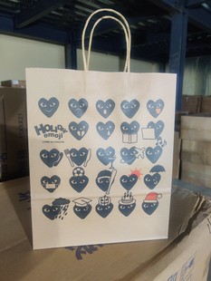 Play New Paper Bag