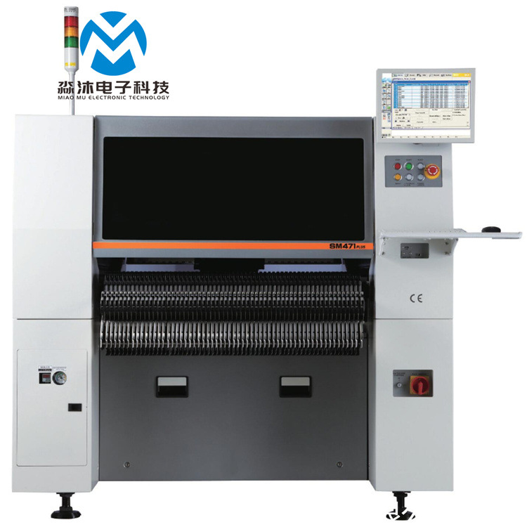 规格型号齐全 供应 贴片机sm471 各种贴片机 保养 维修 议价