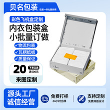 ���R�d����ӡˢ�w�C�пɐ۰��b��̖С�����������㼈����°��b��