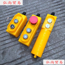 ΢��늄Ӻ��J�b���_�P�ֱ�220VС�ͼ��õ��C���������C��P�C���l