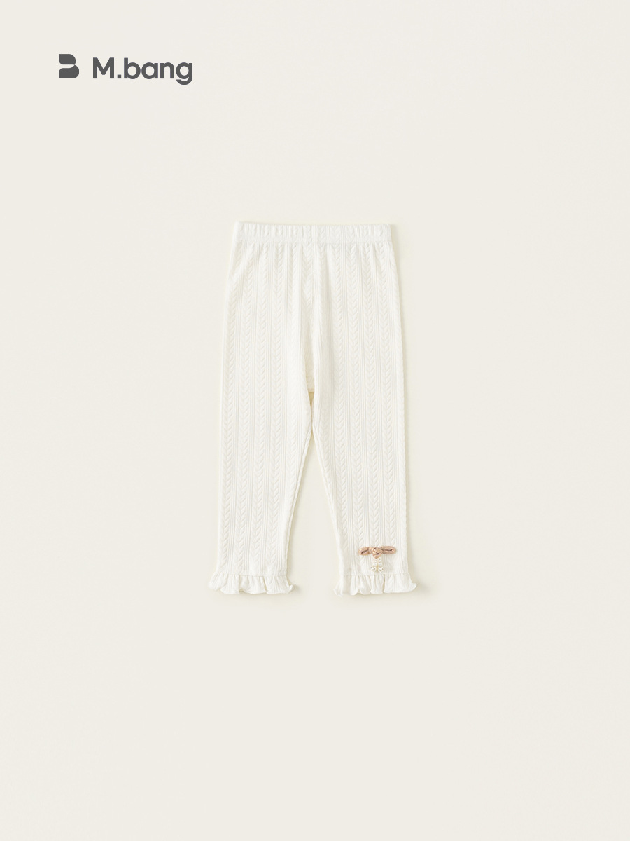 Youbao ropa para niños para niñas primavera nuevo estilo polainas con volantes de punto rosa pantalones para bebés femeninos imprescindibles para principios de primavera