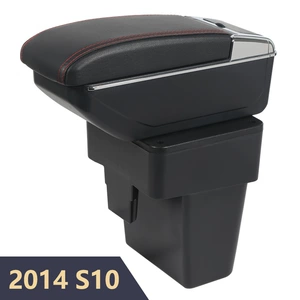 Suitable for 2014 S10 car central armrest box interior modification accessories