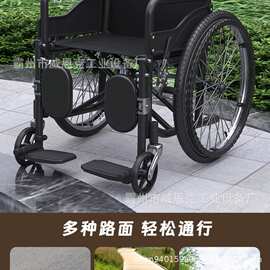 可折叠手动轮椅灾害安置点行动不便人员转运代步移动器械