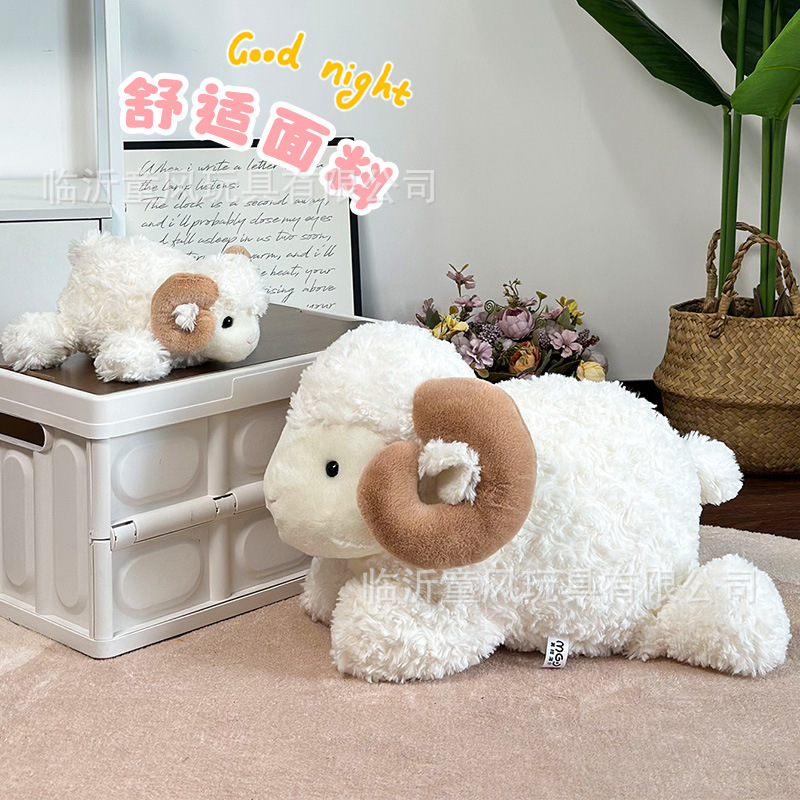 Nuevos productos transfronterizos Serie de cacao Vaca de vaca Cordero Muñeca de peluche Muñeca al por mayor Almohada Dormitorio Acompañamiento Muñeca