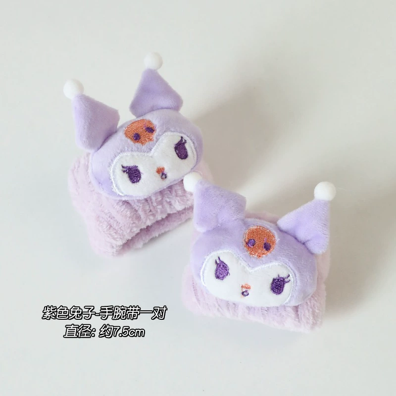 Bracelet for face washing, waterproof hand cream, cartoon cute sleeves