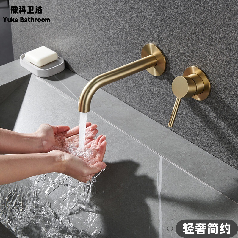 Cross-Border Hotel Project In-Wall Faucets, Concealed Embedded Hot and Cold Water Faucets, In-Wall Washbasin Faucets Cross-Border Hotel Project In-Wall Faucets, Concealed Embedded Hot and Cold Water Faucets, In-Wall Washbasin Faucets
