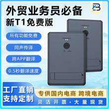 羳AIģͳgappͬgܛgȫҕlͨԒ