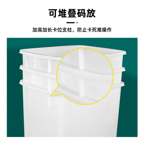 Hongchuang Plastic Covered Sugar Water Bucket, Milk Tea Bucket, Square Water Storage Bucket, Food Grade Ice Bucket, Cold Drink Refrigerated Keg, Commercial