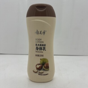 ��������ľ���̝����w��ԡ����Һ���w�静�w¶�����aˮ220g