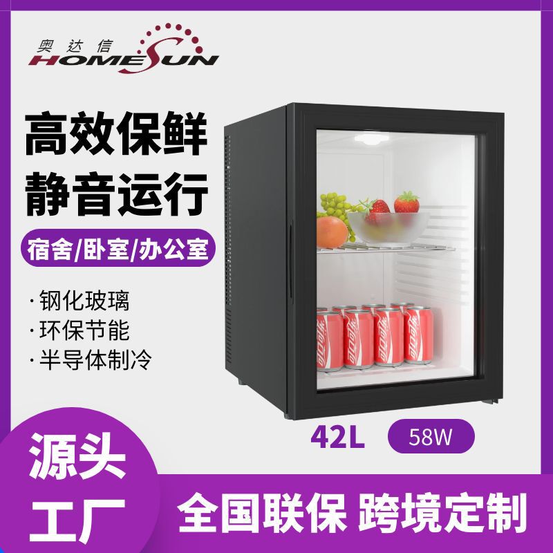Aodaxin Fridge Sample Cabinet Refrigerated Fresh-Keeping Beverage Cabinet Transparent Single Door Mini Hotel Small Refrigerator Aodaxin Fridge Sample Cabinet Refrigerated Fresh-Keeping Beverage Cabinet Transparent Single Door Mini Hotel Small Refrigerator