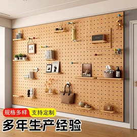 收纳洞洞板;木质工艺品