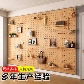 实木洞洞板定制入户玄关收纳架客厅置物架墙上入户搁板收纳板diy