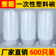 һ������ʳƷ�����ýY��Ӻ����ώ��w�����͸ߜ؈A���˼�L^