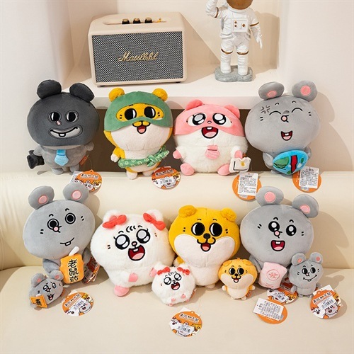 Genuine American Ji and Rat Doll Doll Mouse Drink Medicine Plush Toy Pendant Cloth Doll Pillow Birthday Gift