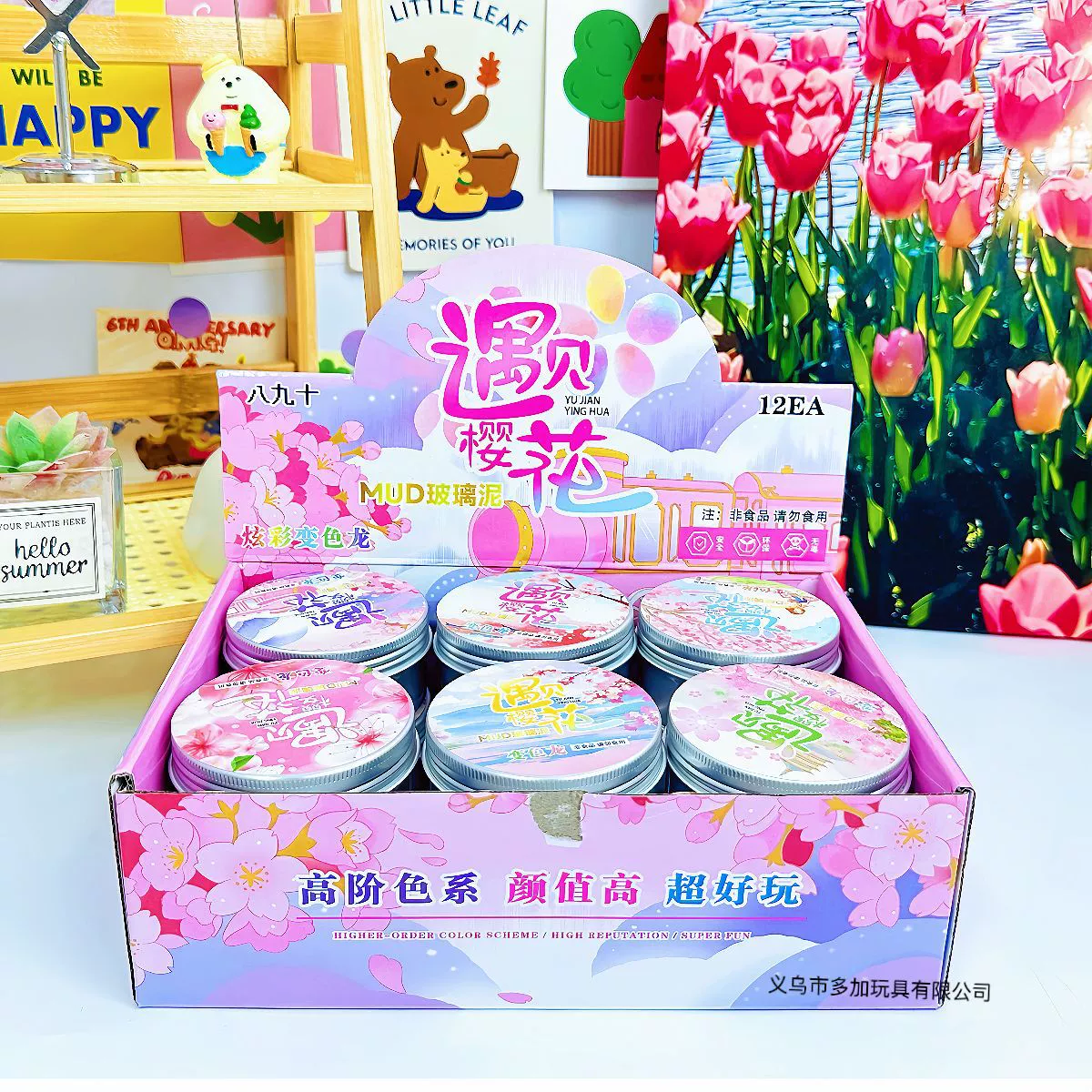 Познакомьтесь с вишневым стеклом грязи красочного хамелеона