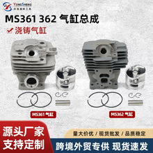 ˹ٶms361 ms361׻ܳ47mm׸;ܳ