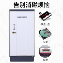 ���ř� ����������o늙���P����Ϣ���űP��U�PCD�����ř�