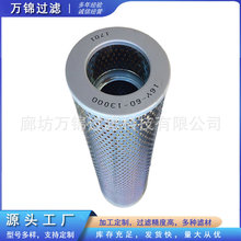 P551160����������ٳ�����Һѹ�ͻ�����о����ֲ����۵���о