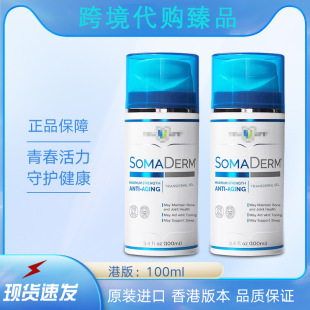 �����δa�۰�100g�b����HGH���������z���L���ظ���˯�ߺɠ���˪