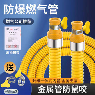 ��2024���z�b��Һ����ȼ���ú��ܛ�ܚ�