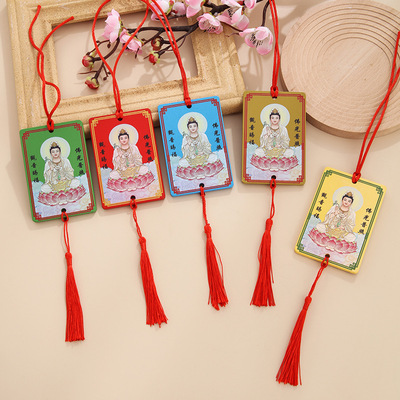 祈福祝福牌寺庙景区许愿牌情侣留言节日挂饰小木牌可印LOGO木佛牌|ru