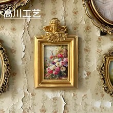 ʹ񻨘֬쮋͏d[Ҵ^[̨b