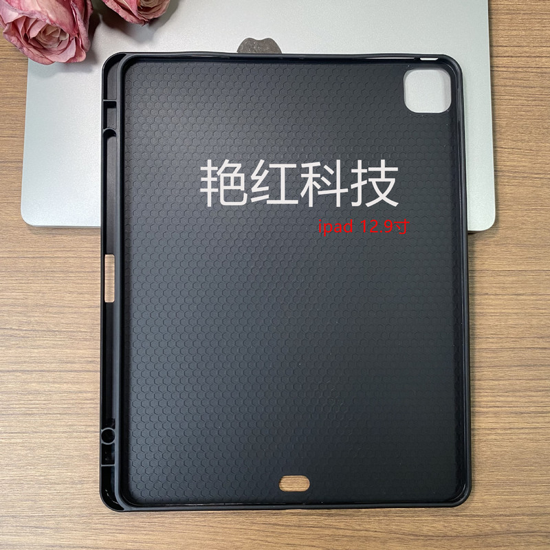 For Apple iPad 12.9 with left pen slot wholesale flat protective cover solid color material TPU anti-fall matte flat