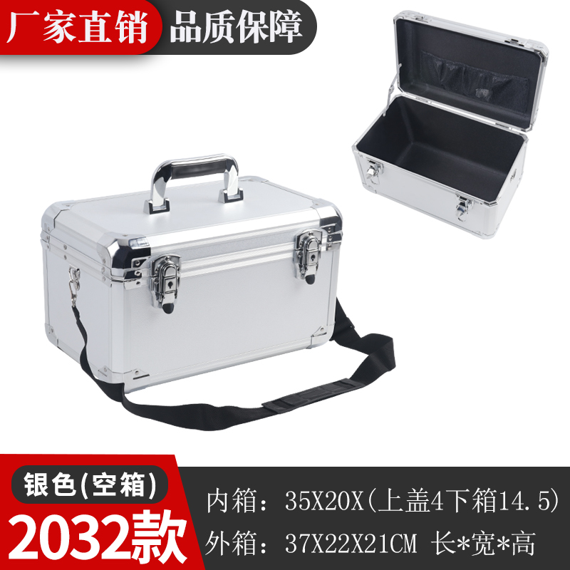 Caja de herramientas de aleación de aluminio Caja de mano pequeña Equipo Hardware de instrumentos Caja de almacenamiento multifuncional con cerradura Belleza