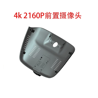 Driving recorder — Dash Cam for 27 Volvo - no-memory-card-included-requires-self-provided-memory-card-4k2160pfront-recording-in-high-definition-no-wiring-required