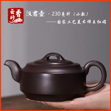 ���d��ɰ�ز�߲�������������������Ҽ��ֹ�ԭ�V�������h����