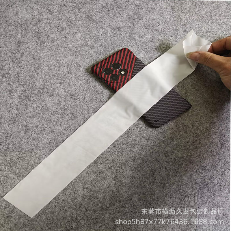 微信图片_20230513102854