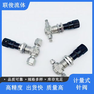 Ӌ��ʽ��y316L���P������{���y �Θ˿̶��ֱ� ΢�������{��